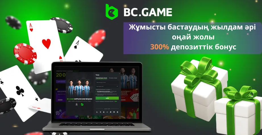 Contact Bc.Game - A Comprehensive Guide to Support and Assistance
